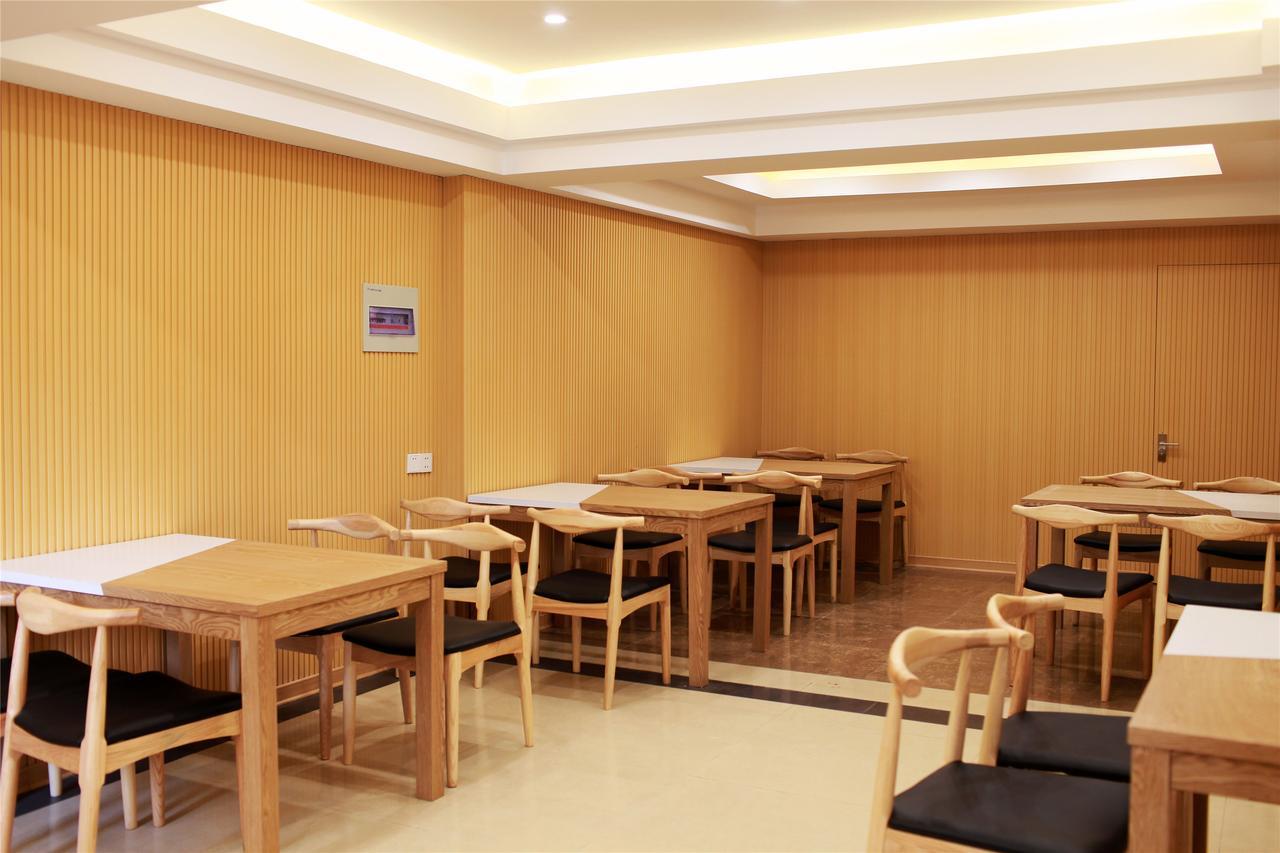 Greentree Inn Jiangsu Suzhou Science And Technology City Business Hotel Exterior photo